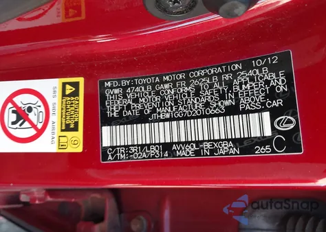 2013 Lexus Es 300H from USA, damaged, VIN JTHBW1GG7D2010663